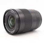 Leica 11183 APO-Summicron-SL 28mm F/2.0 ASPH | Tweedehands, Verzenden, Gebruikt, Overige Merken