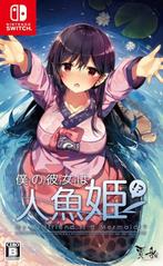 My Girlfriend is a Mermaid!? - ASIA (Nieuw) (Switch Games), Ophalen of Verzenden, Nieuw