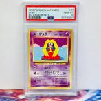 Pokémon Graded card - Jynx #37 Bulbasaur Deck - Pokémon -, Hobby en Vrije tijd, Verzamelkaartspellen | Pokémon, Nieuw