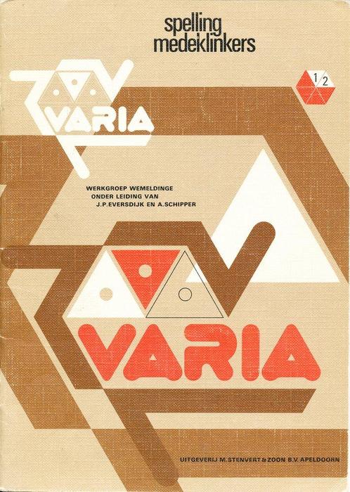 Varia Spelling medeklinkers groep 3-4, Boeken, Schoolboeken, Nieuw, Verzenden