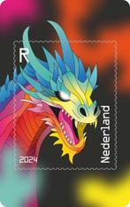 Nederland 2024 - Crypto stamp DRAAK MISDRUK - NVPH CR4, Postzegels en Munten, Gestempeld