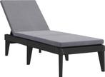 vidaXL Ligbed met kussen 186x60x29 cm polypropeen -, Ophalen of Verzenden, Zo goed als nieuw