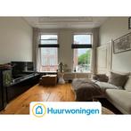 Te huur: Appartement Van der Duynstraat in Den Haag, Den Haag, Appartement, Zuid-Holland