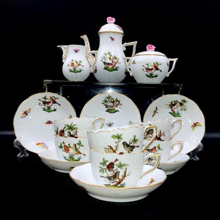 Herend - Exquisite Coffee Set for 6 Persons (15 pcs) -, Antiek en Kunst, Antiek | Meubels | Tafels