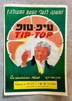 Franz Krausz (?) - Tip Top grapefruit drink - Mizi - Israel, Antiek en Kunst, Antiek | Wandborden en Tegels