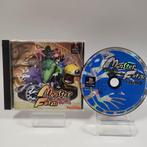 Monster Rancher NTSC-J Playstation 1, Ophalen of Verzenden, Zo goed als nieuw
