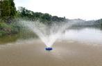 Osaka professional Floating Fountain 55 - drijvende fontein, Ophalen of Verzenden, Nieuw, Vijverpomp