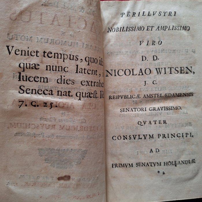 J. Hovius - Tractatus de circulari humorum motu in oculis -, Antiek en Kunst, Antiek | Boeken en Bijbels