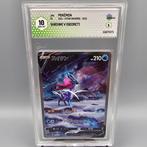 SUICUNE V (SECRET) SAR - 1 Graded card - Graad 10, Nieuw