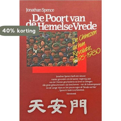 Poort van de hemelse vrede 9789010049445 Spence, Boeken, Geschiedenis | Wereld, Gelezen, Verzenden