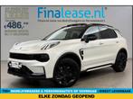 Lynk Co 01 1.5 Pano 360° Virtual Sfeerverlichting Carplay, Automaat, Wit, Nieuw, Hybride Elektrisch/Benzine