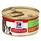 24x Hill's Science Plan Feline Kitten & Mother Chicken & Tur, Nieuw, Verzenden