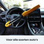 2dekans | Stuurslot Auto PRO - Anti diefstal auto, Ophalen of Verzenden, Zo goed als nieuw