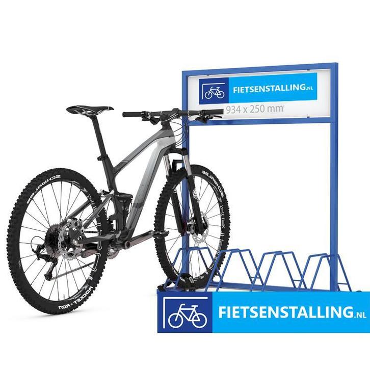 Reclame fietsenrek WE basis 5010, Fietsen en Brommers, Fietsaccessoires | Overige Fietsaccessoires, Nieuw