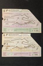 Alain Prost Debut - First Race and First Points - Ticket, Nieuw