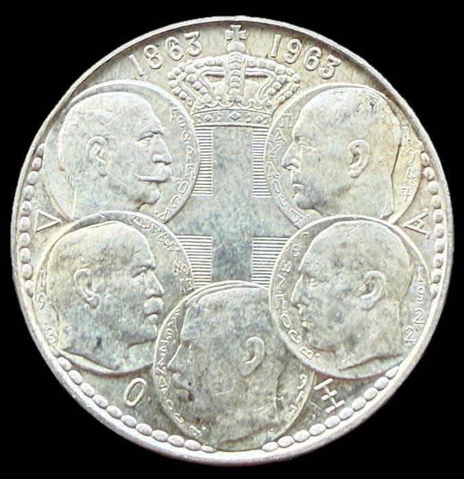 Griekenland. Paul I. 30 Drachmai 1963 / Royal Dynasty -, Postzegels en Munten, Munten | Europa | Niet-Euromunten