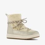 Blue Box gevoerde meisjes boots met imitatiebont maat 35, Kinderen en Baby's, Verzenden, Nieuw
