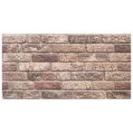 3D Wandpaneel EPS Historic London 100x50x2cm, Doe-het-zelf en Verbouw, Platen en Panelen, Nieuw