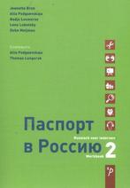 Paspoort voor Rusland 2: Werkboek, Boeken, Nieuw, Verzenden