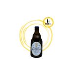 Sancti Adalberti - Weizen, Nieuw