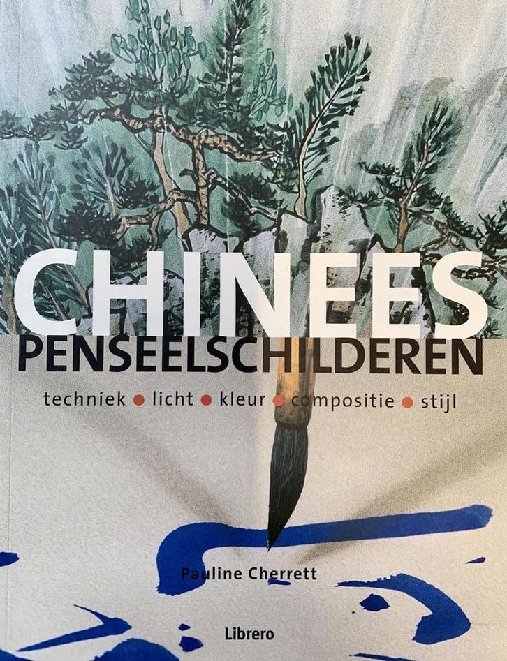 CHINEES PENSEELSCHILDEREN 9789072267801 P. Cherrett, Boeken, Hobby en Vrije tijd, Gelezen, Verzenden