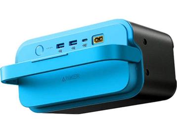 Anker Detachable Battery for Powered Cooler - Accu voor de beschikbaar voor biedingen