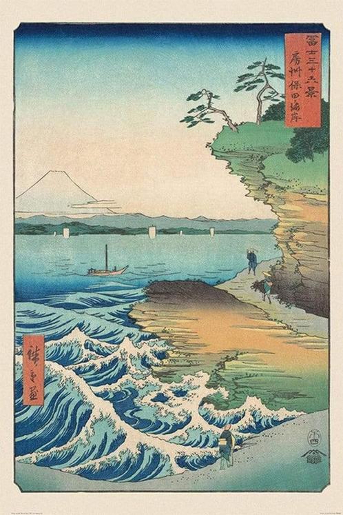 Poster Hiroshige Seashore at Hoda 61x91,5cm, Verzamelen, Posters, Nieuw, A1 t/m A3, Verzenden