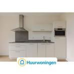 Te huur: Appartement 1e Lulofsdwarsstraat in Den Haag, Den Haag, Appartement, Zuid-Holland