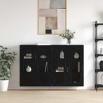 vidaXL Wandgemonteerde Kasten 2 pcs Zwart eiken 69.5 x 34 x, Huis en Inrichting, Minder dan 50 cm, Verzenden, Nieuw, Minder dan 100 cm