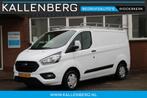 Ford Transit Custom 300 2.0 TDCI 130PK L1H1 Trend / Trekhaak, Wit, Nieuw, Ford, Lease