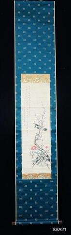 Kacho-ga  - ca 1882 - Chikuden  - Japan - Meiji periode