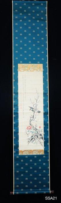 Kacho-ga  - ca 1882 - Chikuden  - Japan - Meiji periode, Antiek en Kunst, Antiek | Overige Antiek