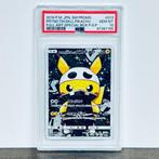 Pokémon - Pretend Team Skull Pikachu FA - 013/SM-P Graded, Hobby en Vrije tijd, Verzamelkaartspellen | Pokémon, Nieuw