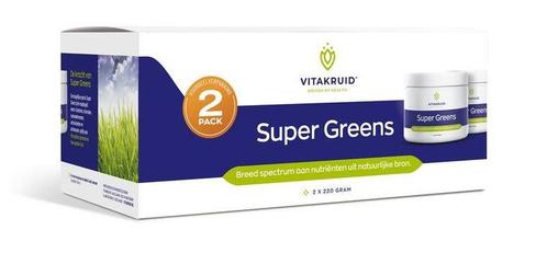 Super Greens Vitakruid, raw superfood 2 potten, Diversen, Braces, Verzenden