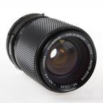 Olympus Zuiko 35-105mm f/3.5-4.5 Auto-Zoom objectief, Verzenden, Gebruikt, Telelens