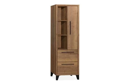 Wandkast Den Bosch - wandkasten, Huis en Inrichting, Kasten | Buffetkasten, Nieuw, Overige materialen