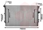 RADIATOR VOOR SEAT ALHAMBRA 2009-2015 5N0121253F, Auto-onderdelen, Airco en Verwarming, Ophalen of Verzenden, Nieuw