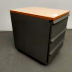 Ahrend ladeblok - 58x43x57 cm, Huis en Inrichting, Kasten | Ladekasten, Ophalen of Verzenden, Nieuw