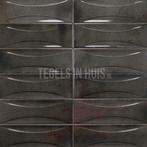 Wandtegel hanoi zwart decor 6,5x20 wandtegel tegeloutlet, Ophalen, Nieuw, 10 m² of meer, Wandtegels