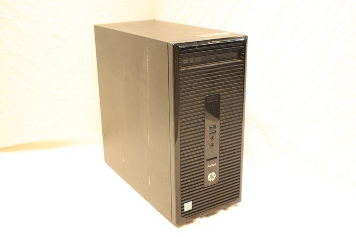 Powerful HP Business PC: HP ProDesk 490 G3 MT - Intel, Spelcomputers en Games, Spelcomputers | Overige Accessoires