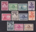 Fernando Poo 1929 - Tentoonstellingen in Sevilla en, Gestempeld