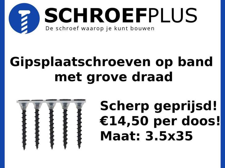 Gipsplaatschroeven op band en los – Staffelkorting, Doe-het-zelf en Verbouw, IJzerwaren en Bevestigingsmiddelen, Schroeven, Nieuw