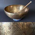 Klankschaal - Brons, Koper, Messing - 1980-1990 - Zeer groot