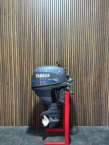 Yamaha F25 AMHS beschikbaar voor biedingen