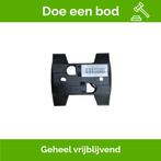 Bieden: Selden B200 SLR Block 206 x 186, Ophalen of Verzenden, Nieuw, Toebehoren