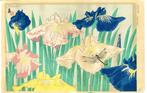 Hanashobu() - Tokuriki Tomikichiro(1902–2000) -, Antiek en Kunst