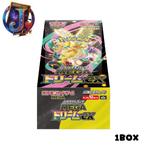 Pokémon - Doos - Papier - Pokemon Card Mega Dream E, Nieuw