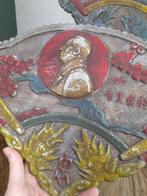 Beeld, Decoratieve propagandaplaquette - Mao Zedong - 28 cm
