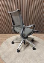 200x Refurbished Herman Miller Setu - Nieuwstaat, Verzenden, Zo goed als nieuw, Grijs, Bureaustoel