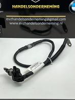 VW Transporter T5 accusensor kabelboom 2013 Art.7E0915181B, Auto-onderdelen, Gebruikt, Volkswagen